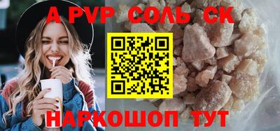 не бодяженный Славянск-на-Кубани