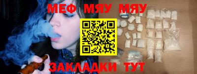 не бодяженный Славянск-на-Кубани