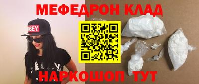 дистиллят марихуана Славгород