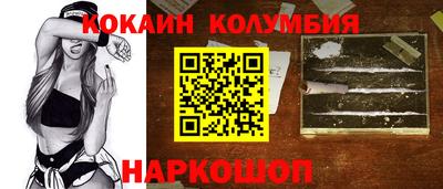 не бодяженный Славянск-на-Кубани