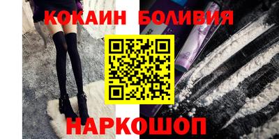 не бодяженный Славянск-на-Кубани