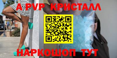 хмурый Среднеуральск