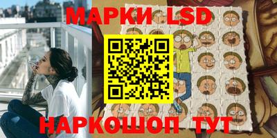 дистиллят марихуана Славгород