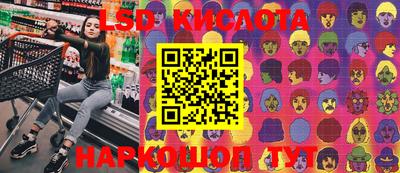 прущая мука Старая Купавна