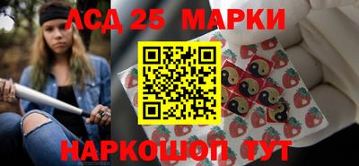 не бодяженный Славянск-на-Кубани