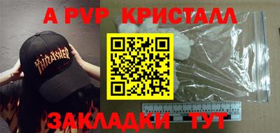 дистиллят марихуана Славгород
