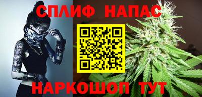 не бодяженный Славянск-на-Кубани