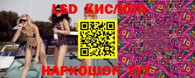 не бодяженный Славянск-на-Кубани
