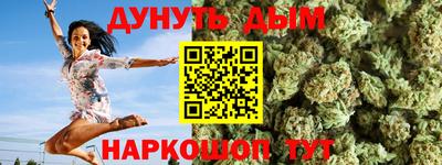 спиды Сланцы