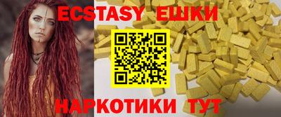 не бодяженный Славянск-на-Кубани