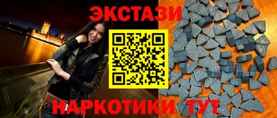 не бодяженный Славянск-на-Кубани