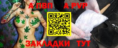 не бодяженный Славянск-на-Кубани