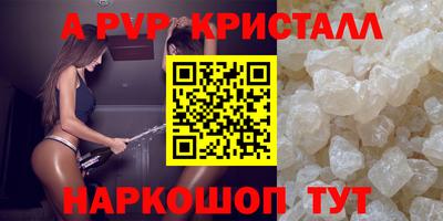 не бодяженный Славянск-на-Кубани