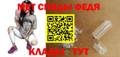 дистиллят марихуана Славгород