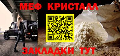 дистиллят марихуана Славгород