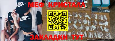 дистиллят марихуана Славгород