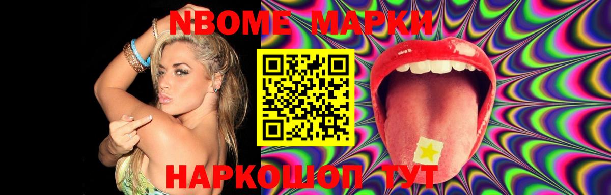Лсд 25 экстази кислота  LSD-25 экстази кислота  Вход с VPN  LSD-25 экстази  Норильск 